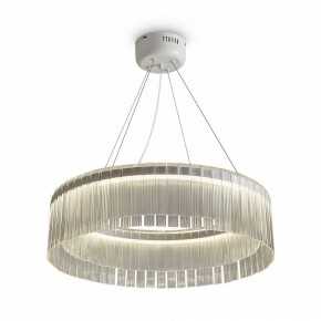 Подвесной светильник Freya Rain FR5546PL-L60W в Талице - talica.ok-mebel.com | фото 3