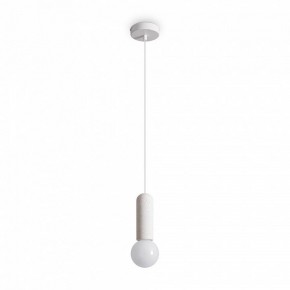 Подвесной светильник Freya Shapes FR5530PL-01W в Талице - talica.ok-mebel.com | фото 2