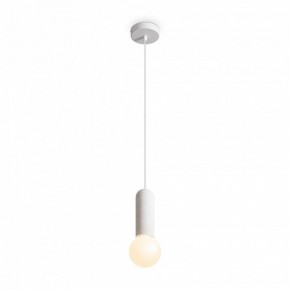 Подвесной светильник Freya Shapes FR5530PL-01W в Талице - talica.ok-mebel.com | фото 3