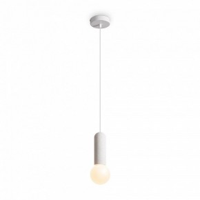 Подвесной светильник Freya Shapes FR5530PL-01W в Талице - talica.ok-mebel.com | фото 4