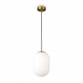 Подвесной светильник Freya Sharlot FR1012PL-01BS1 в Талице - talica.ok-mebel.com | фото 3