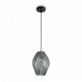 Подвесной светильник Freya Shiny FR5547PL-01DBL в Талице - talica.ok-mebel.com | фото 2