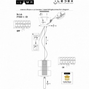 Подвесной светильник iLamp Brick P7555-1 CR в Талице - talica.ok-mebel.com | фото 2