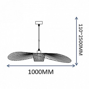 Подвесной светильник Imperiumloft HAT Black ﻿HAT01 в Талице - talica.ok-mebel.com | фото 5
