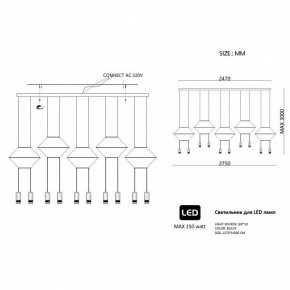 Подвесной светильник Imperiumloft Via Wireflow polyhedral Via01 в Талице - talica.ok-mebel.com | фото 2