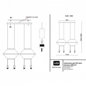 Подвесной светильник Imperiumloft Via Wireflow polyhedral Via01 в Талице - talica.ok-mebel.com | фото 2