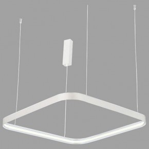Подвесной светильник Italline IT013-6024 IT013-6024 white 3000K в Талице - talica.ok-mebel.com | фото