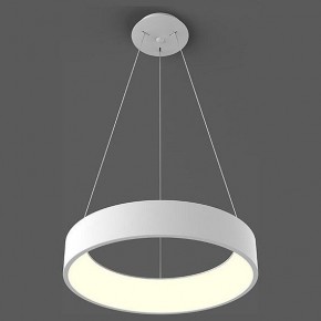 Подвесной светильник Italline IT013-6026 IT013-6026 white 3000K в Талице - talica.ok-mebel.com | фото