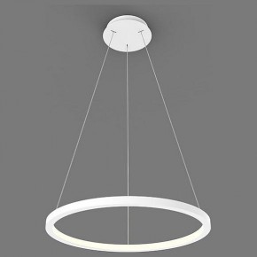 Подвесной светильник Italline IT013-6027 IT013-6027 white 3000K в Талице - talica.ok-mebel.com | фото