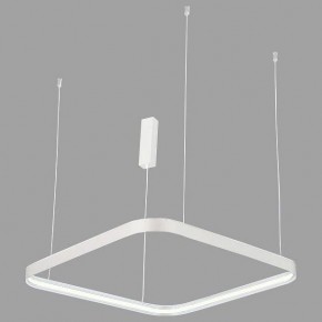 Подвесной светильник Italline IT013-6031 IT013-6031 white 3000K в Талице - talica.ok-mebel.com | фото