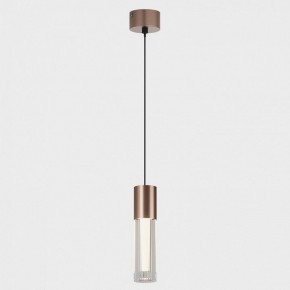 Подвесной светильник Italline IT014-0204 IT014-0204 rose gold в Талице - talica.ok-mebel.com | фото 2