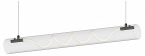 Подвесной светильник Kink Light Агнеса 08490-180A,19 в Талице - talica.ok-mebel.com | фото