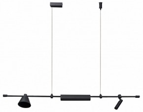 Подвесной светильник Kink Light Ристо 07616-115L,19 в Талице - talica.ok-mebel.com | фото 2