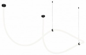 Подвесной светильник Kink Light Венди 08031K-400,19(3000-6000K) в Талице - talica.ok-mebel.com | фото