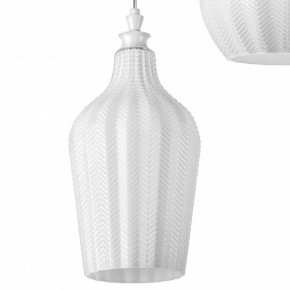 Подвесной светильник Lightstar Rocco 793236 в Талице - talica.ok-mebel.com | фото 10