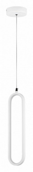 Подвесной светильник Lightstar Saturno 749006 в Талице - talica.ok-mebel.com | фото 2