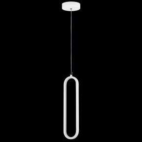 Подвесной светильник Lightstar Saturno 749006 в Талице - talica.ok-mebel.com | фото 3