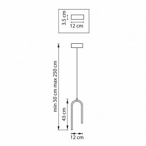 Подвесной светильник Lightstar Saturno 749016 в Талице - talica.ok-mebel.com | фото 9