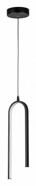 Подвесной светильник Lightstar Saturno 749017 в Талице - talica.ok-mebel.com | фото 2