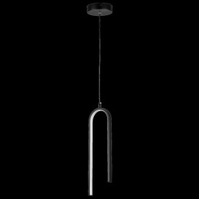 Подвесной светильник Lightstar Saturno 749017 в Талице - talica.ok-mebel.com | фото 3