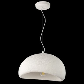 Подвесной светильник Lightstar Sigma 611046 в Талице - talica.ok-mebel.com | фото 3