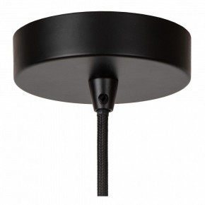 Подвесной светильник Lucide Fold 21439/40/31 в Талице - talica.ok-mebel.com | фото 5