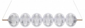 Подвесной светильник Lumion Caprice 6577/36L в Талице - talica.ok-mebel.com | фото