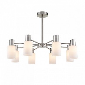 Подвесной светильник Lumion Mave 8099/8C в Талице - talica.ok-mebel.com | фото 2