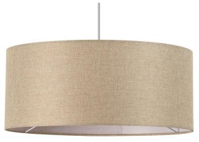 Подвесной светильник Lumion NIKKI 8250/3 в Талице - talica.ok-mebel.com | фото