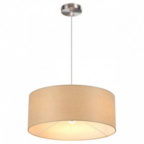 Подвесной светильник Lumion NIKKI 8250/3 в Талице - talica.ok-mebel.com | фото 3