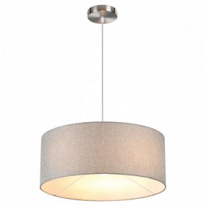 Подвесной светильник Lumion NIKKI 8251/3 в Талице - talica.ok-mebel.com | фото 2
