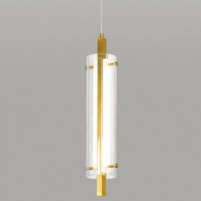 Подвесной светильник Lussole Blount LSP-7357 в Талице - talica.ok-mebel.com | фото