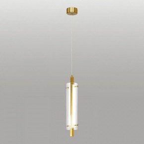 Подвесной светильник Lussole Blount LSP-7357 в Талице - talica.ok-mebel.com | фото 2