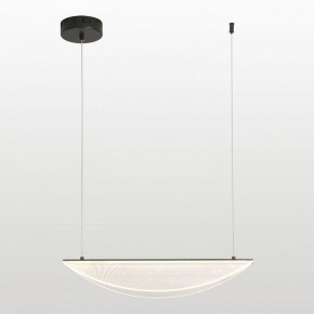 Подвесной светильник Lussole Calvert LSP-7366 в Талице - talica.ok-mebel.com | фото 2