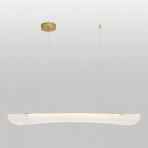 Подвесной светильник Lussole Calvert LSP-7368 в Талице - talica.ok-mebel.com | фото 2
