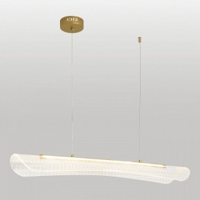 Подвесной светильник Lussole Calvert LSP-7368 в Талице - talica.ok-mebel.com | фото 3
