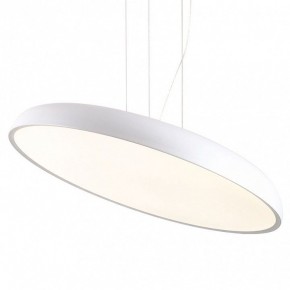 Подвесной светильник Lussole Crook LSP-7361 в Талице - talica.ok-mebel.com | фото