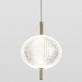 Подвесной светильник Lussole Duval LSP-7141 в Талице - talica.ok-mebel.com | фото