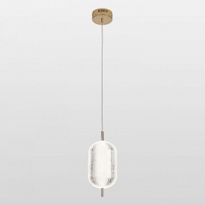 Подвесной светильник Lussole Duval LSP-7143 в Талице - talica.ok-mebel.com | фото 2