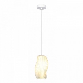 Подвесной светильник Lussole Gregg LSP-8964 в Талице - talica.ok-mebel.com | фото 3