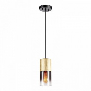 Подвесной светильник Lussole Grimes LSP-8967 в Талице - talica.ok-mebel.com | фото 2