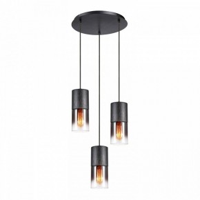 Подвесной светильник Lussole Grimes LSP-8968 в Талице - talica.ok-mebel.com | фото 2