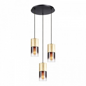 Подвесной светильник Lussole Grimes LSP-8969 в Талице - talica.ok-mebel.com | фото 2
