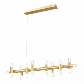 Подвесной светильник Lussole Hopkins LSP-7406 в Талице - talica.ok-mebel.com | фото 3