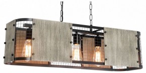 Подвесной светильник Lussole  LSP-6075 в Талице - talica.ok-mebel.com | фото 2