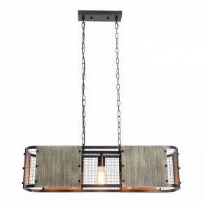 Подвесной светильник Lussole  LSP-6075 в Талице - talica.ok-mebel.com | фото 3