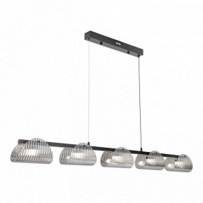 Подвесной светильник Lussole  LSP-7507 в Талице - talica.ok-mebel.com | фото
