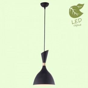 Подвесной светильник Lussole Marion GRLSP-8150 в Талице - talica.ok-mebel.com | фото 3