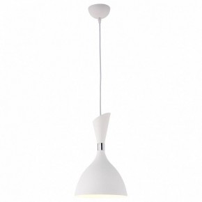 Подвесной светильник Lussole Marion GRLSP-8151 в Талице - talica.ok-mebel.com | фото 2