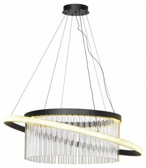 Подвесной светильник Lussole Screven LSP-7326 в Талице - talica.ok-mebel.com | фото 8